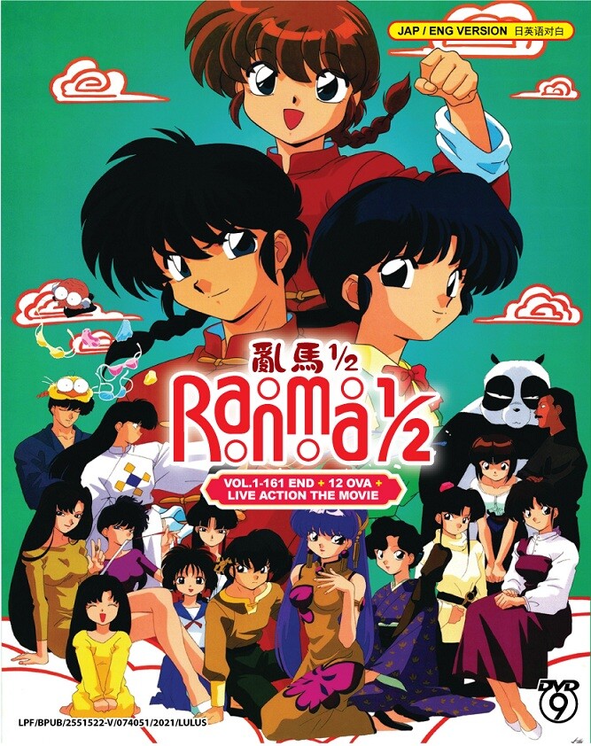 DVD Anime 乱马 Ranma 1/2 Complete Series (1-161 End) +12 OVA (English) +Live Movie