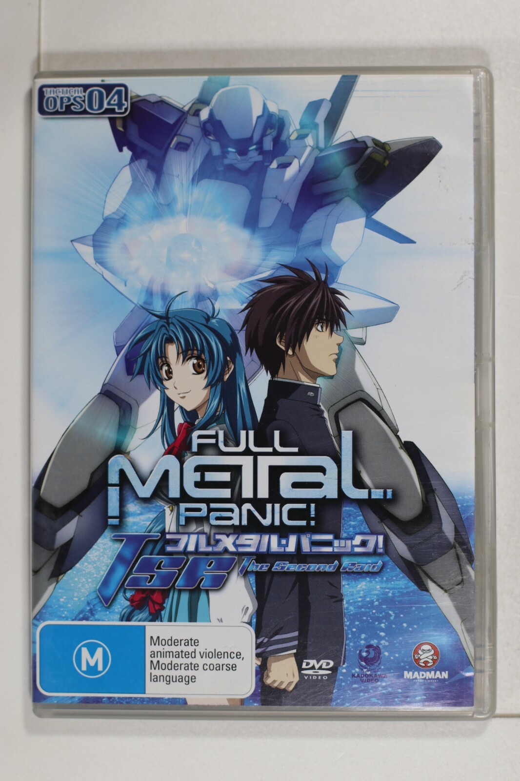 Full Metal Panic The Second Raid (OPS 04) Region 4 Preowned Tracking (D1052)
