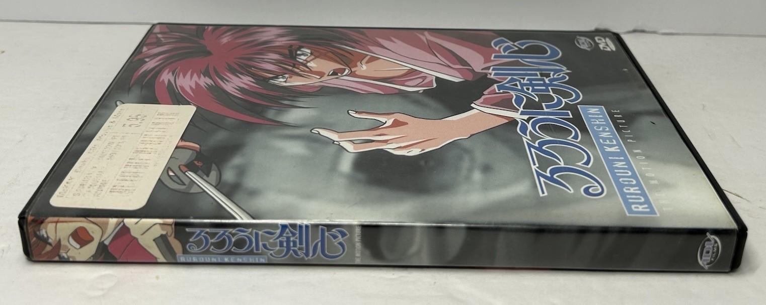 Samurai X: The Motion Picture DVD 1997 Anime Cartoon Rurouni Kenshin