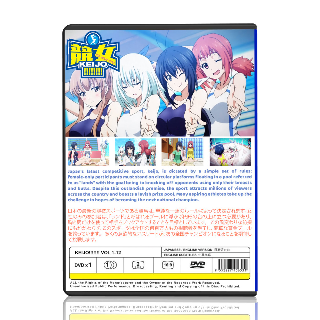 ANIME KEIJO!!!!!!! COMPLETE TV SERIES VOL.1-12 END DVD ENGLISH DUBBED