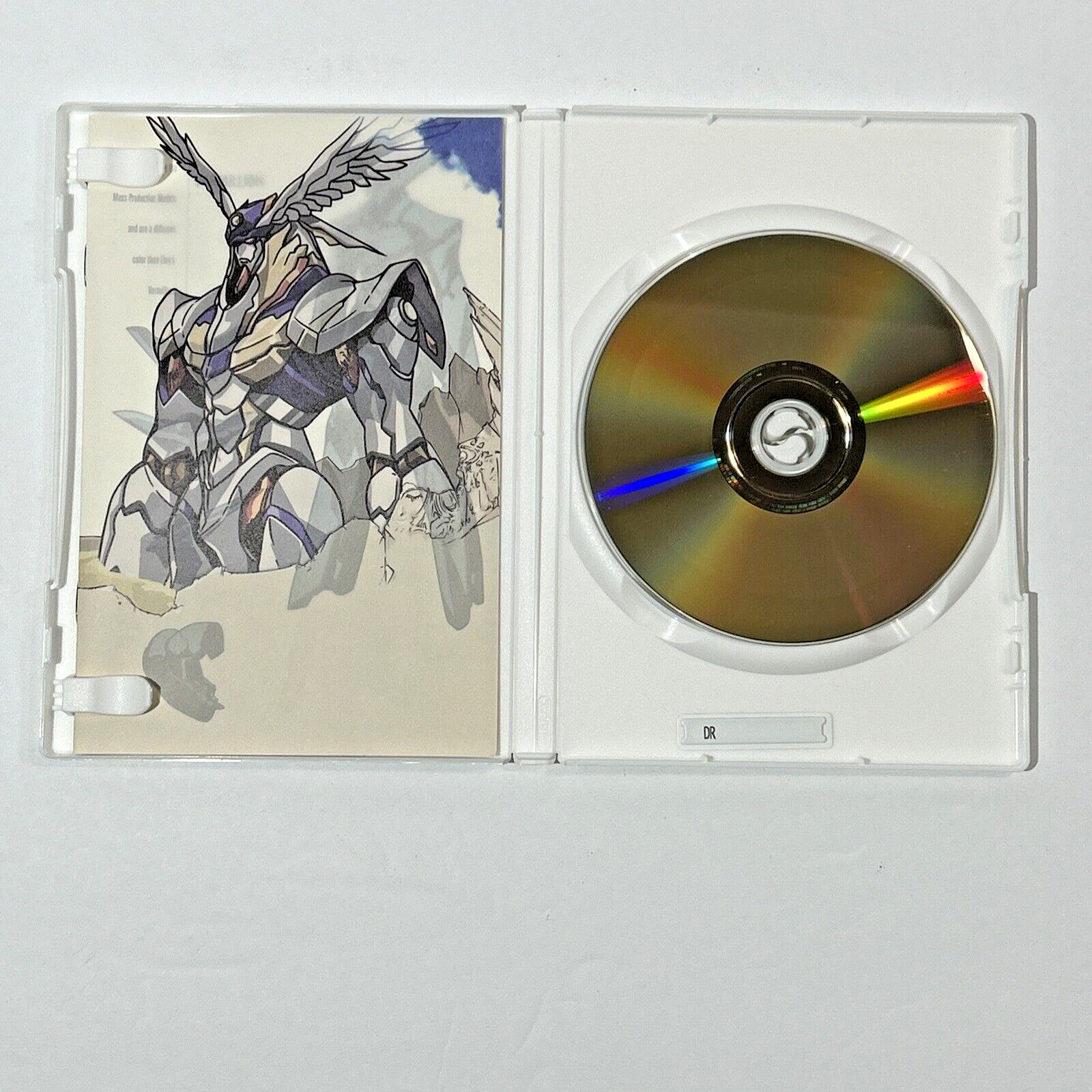 RahXephon Lot of 5 Volumes Orchestration 1 2 3 4 5 ADV Films Tokyo Anime DVD 1-5