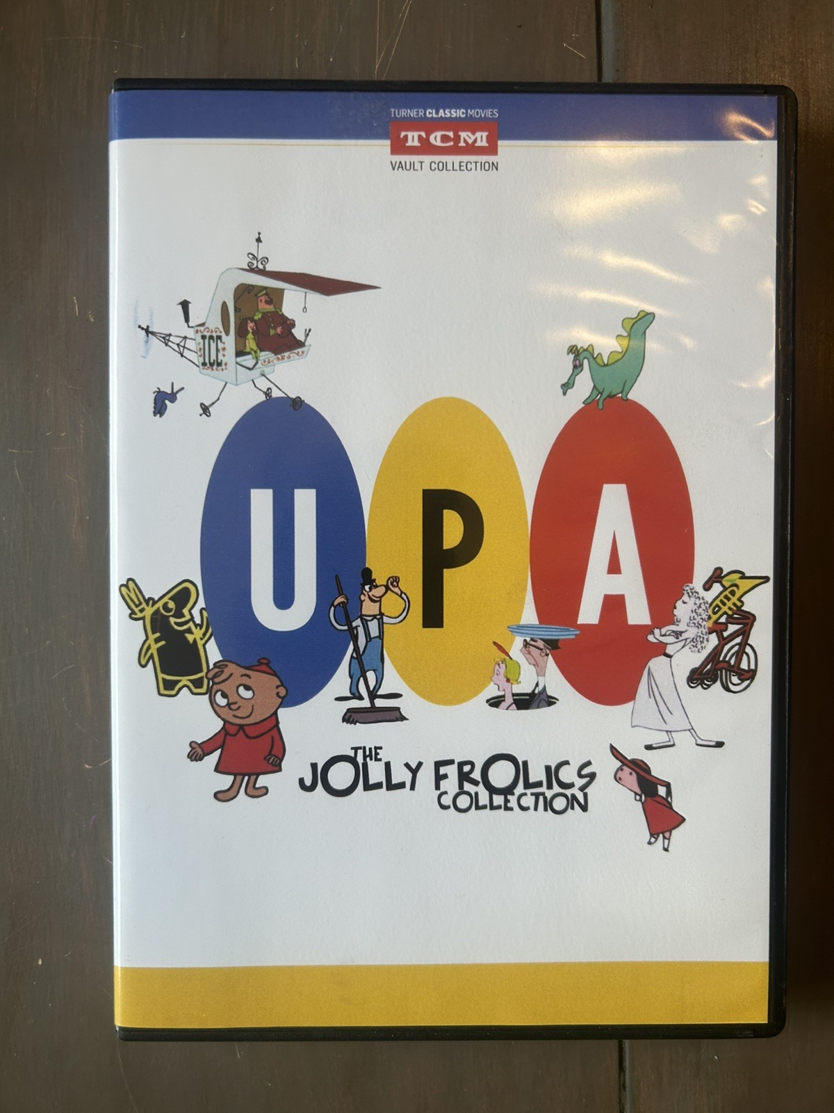 UPA – The Jolly Frolics Collection RARE OOP