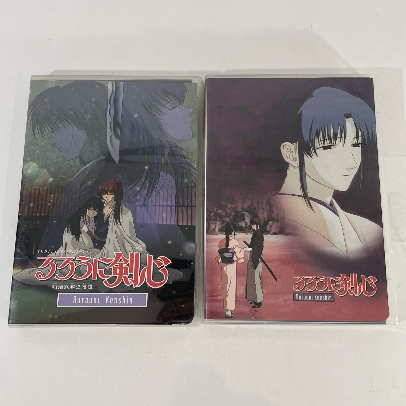 Samurai X Trust & Betrayal Director Cut & Reflection DVD Lot ADV Rurouni Kenshin