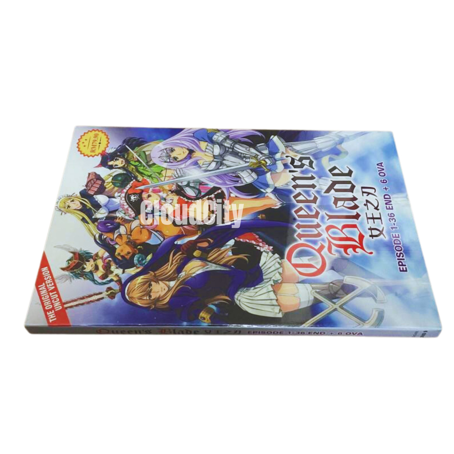 DVD Anime UNCUT Queen’s Blade Complete Season 1-3 (1-36 End + 6 OVA) English Dub