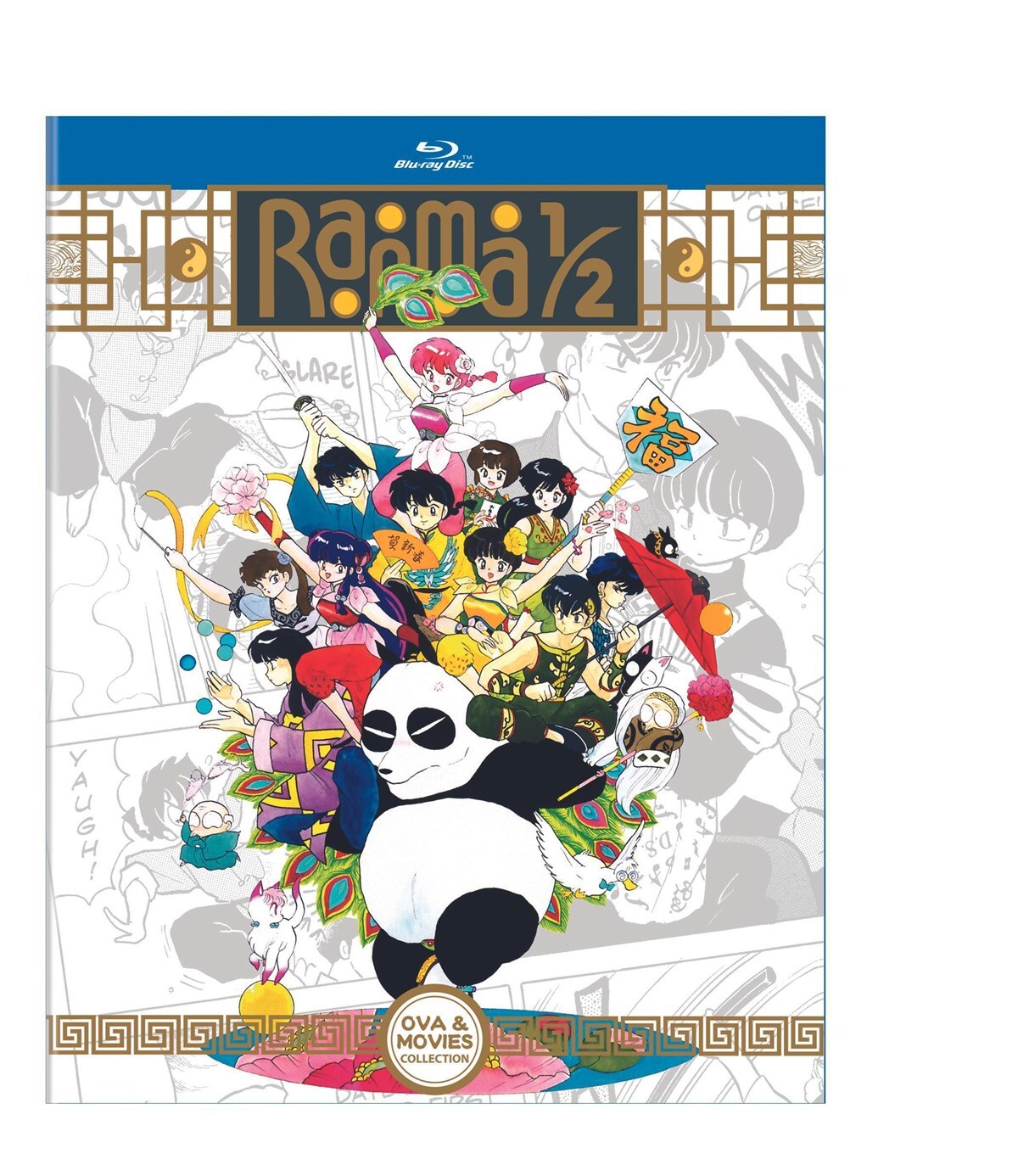 Ranma 1 / 2 OVA and Movie Collection Blu-ray NEW