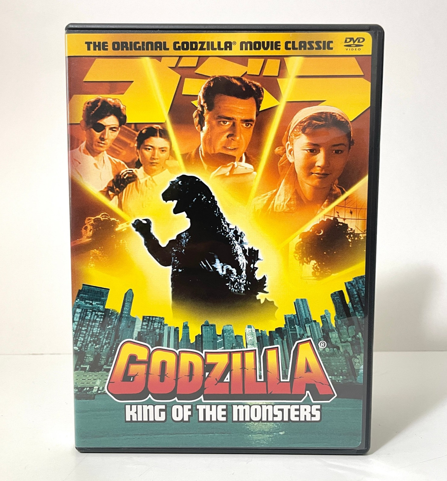 Godzilla King of the Monsters DVD 1956 Raymond Burr Classic Media