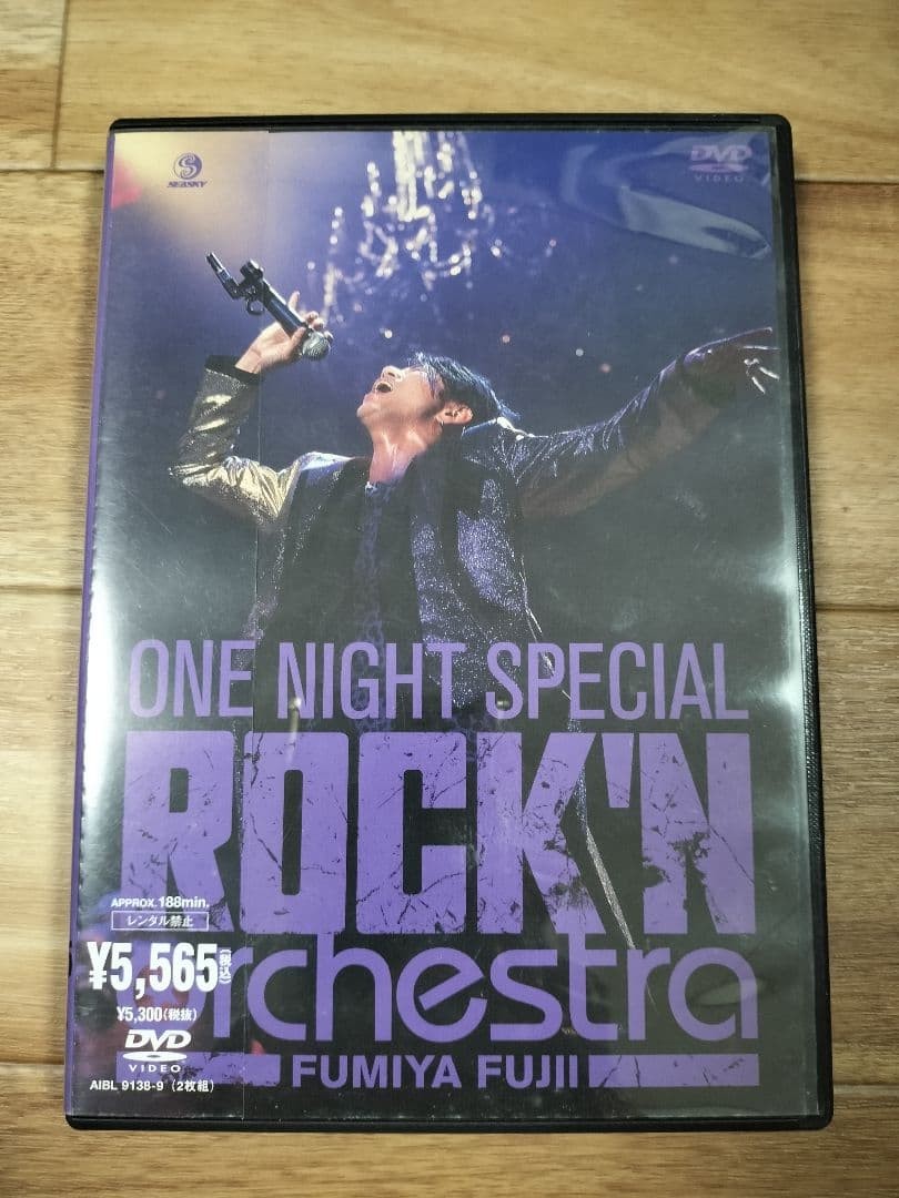 Fumiya Fujii ONE NIGHT SPECIAL ROCK’N ORCHESTRA DVD 2 Disc 188min
