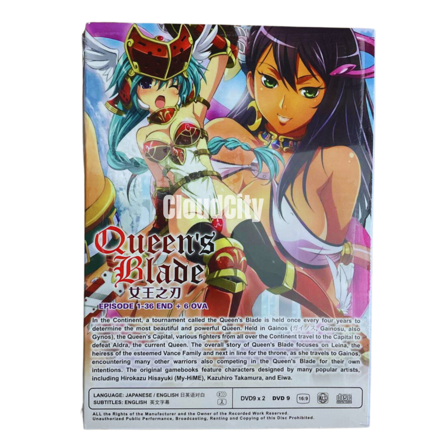DVD Anime UNCUT Queen’s Blade Complete Season 1-3 (1-36 End + 6 OVA) English Dub