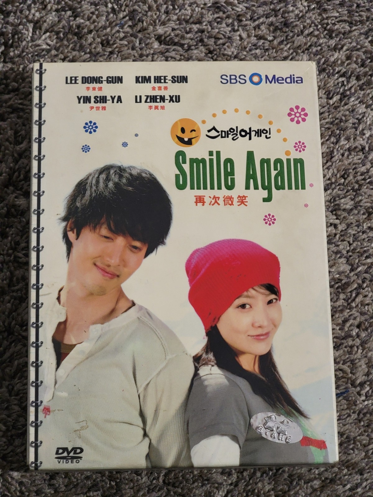 Smile Again Korean Drama DVD Series – Used – Good Condition
