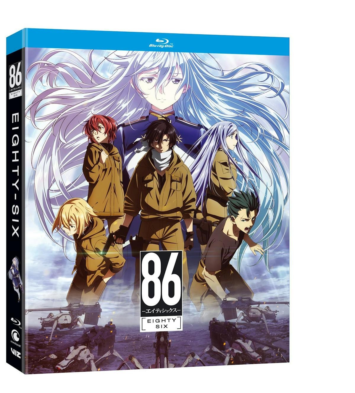 86 Eighty-Six The Complete First Season Blu-ray NEW