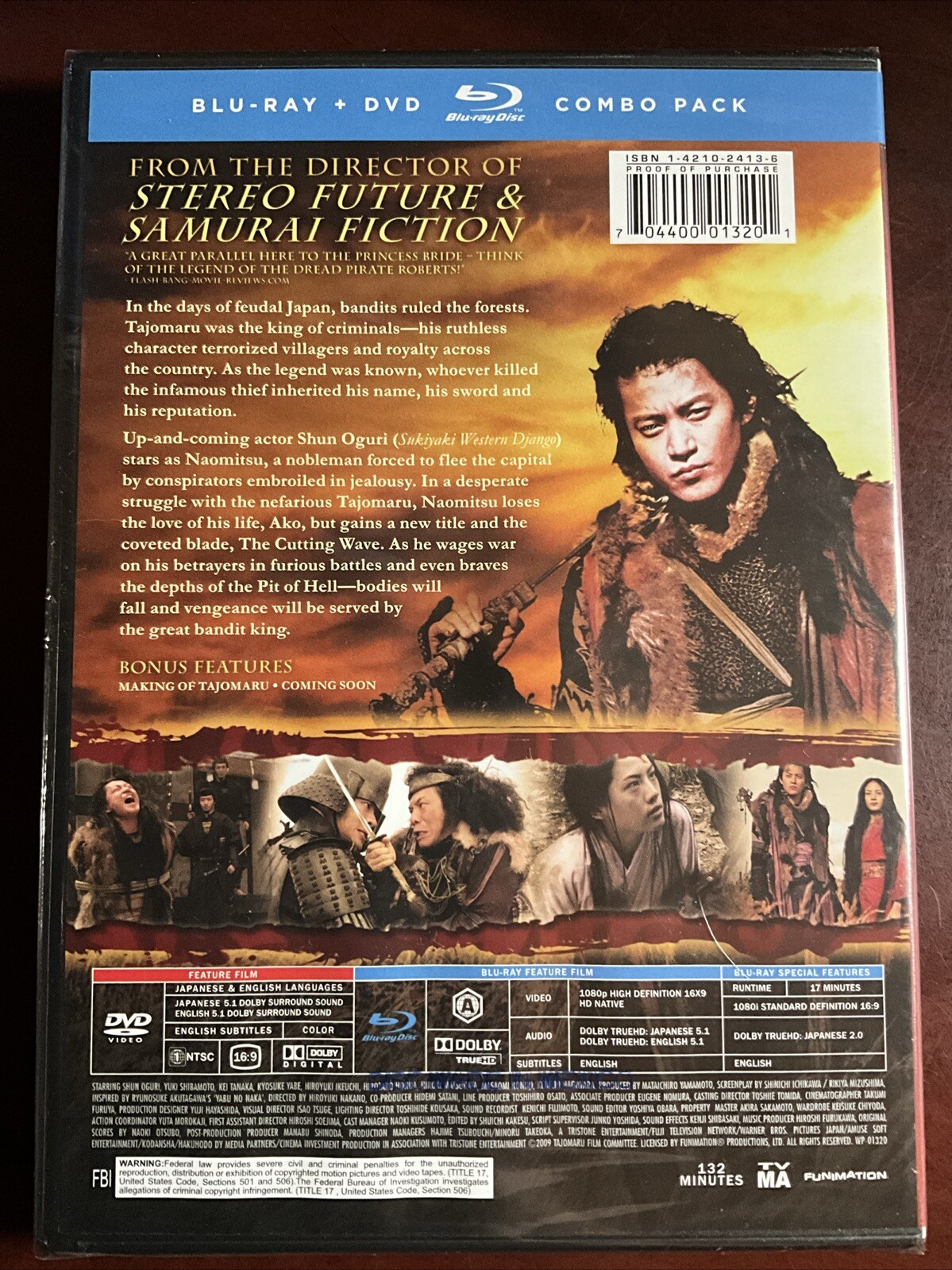 Tajomaru: Avenging Blade-Live Action Movie (Blu-ray)