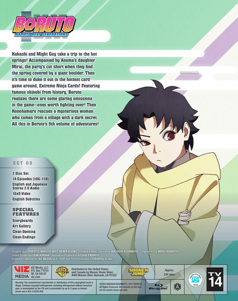 Boruto Naruto Next Generations Set 9 BLURAY (Eps #106-119)