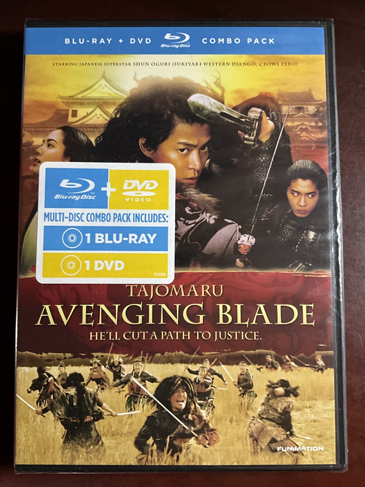 Tajomaru: Avenging Blade-Live Action Movie (Blu-ray)