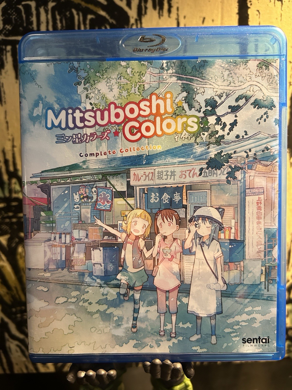 Mitsuboshi Colors – Complete Collection (Blu-ray) Sentai Anime Series Reg. Free