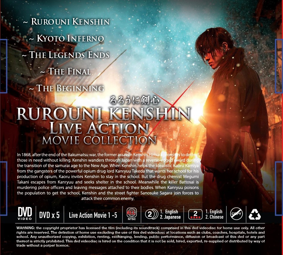 RUROUNI KENSHIN LIVE ACTION MOVIE COLLECTION 5 IN 1 – DVD (ENG DUB) SHIP FROM US