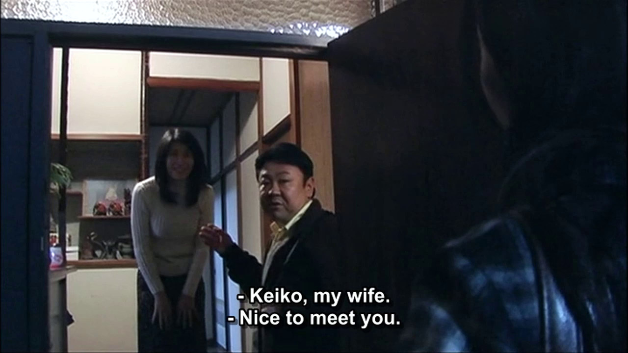 NOROI (CURSE) English subtitled