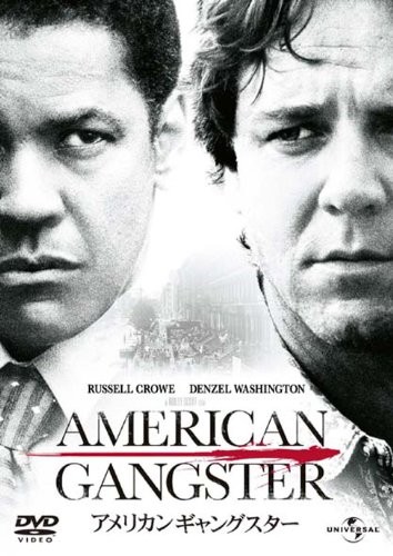 american gangster Ridley Scott (Director), Denzel Washington (Lead Actor), [DVD]