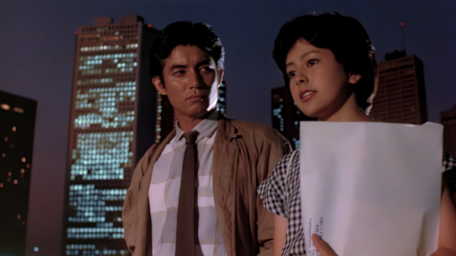 GODZILLA 1985 – WITH RAYMOND BURR – FULL HD 1080p Remaster – DVD