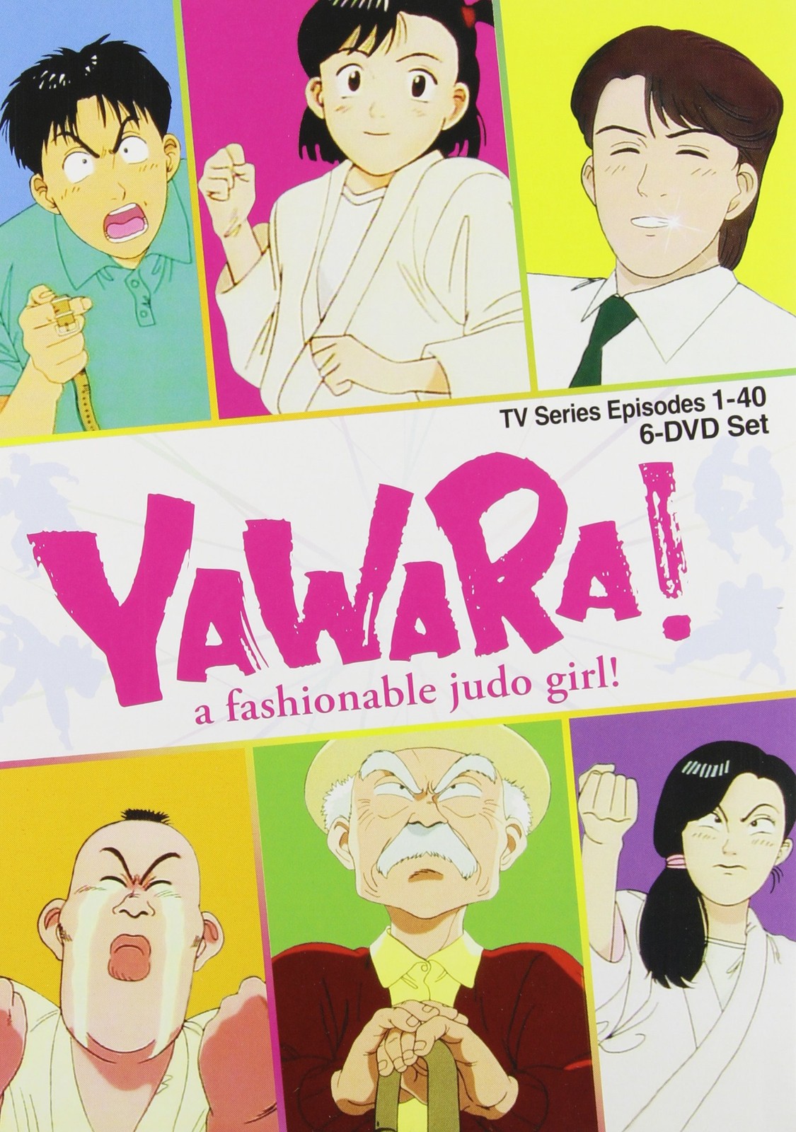 E1 ENTERTAINMENT YAWARA!: A Fashionable Judo Girl