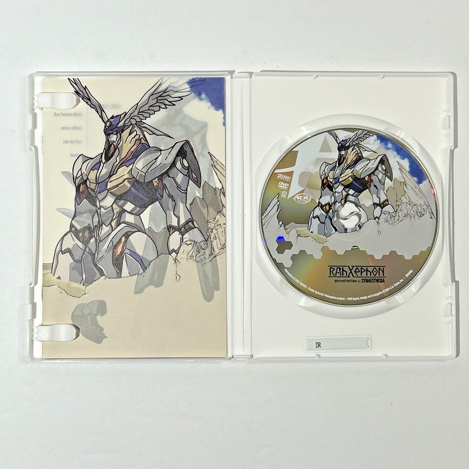 RahXephon Lot of 5 Volumes Orchestration 1 2 3 4 5 ADV Films Tokyo Anime DVD 1-5