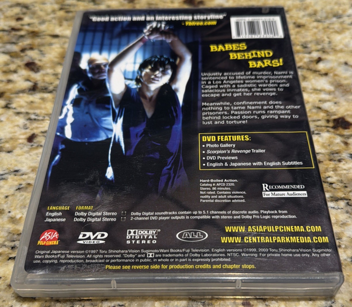 SCORPION’S REVENGE DVD ENGLISH & JAPANESE WITH ENGLISH SUBTITLES RARE