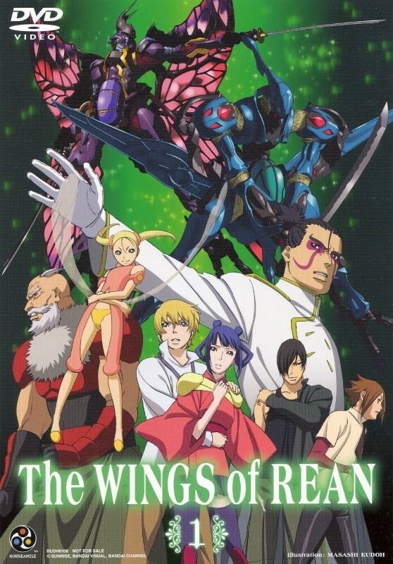 The Wings of Rean – Vol. 1 (DVD, 2007, Subtitled) New/Sealed, with 30 Page Book