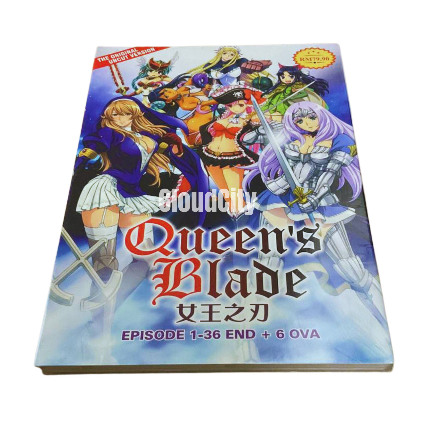 DVD Anime UNCUT Queen’s Blade Complete Season 1-3 (1-36 End + 6 OVA) English Dub