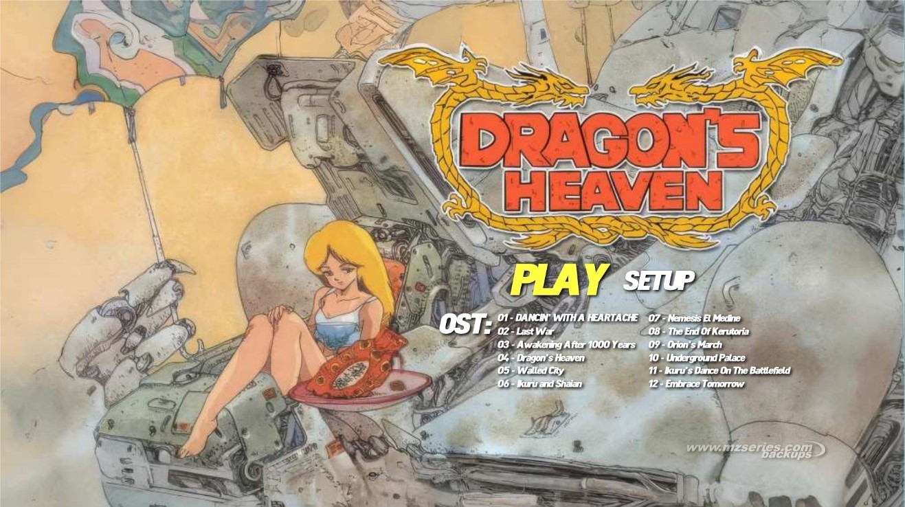 Dragon’s Heaven Anime OVA | Japanese Audio | Sub ENG/ESP