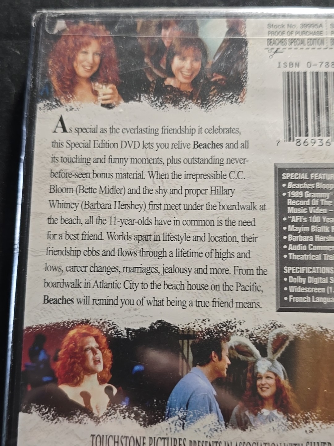 Beaches DVD 1988 Special Edition 2005