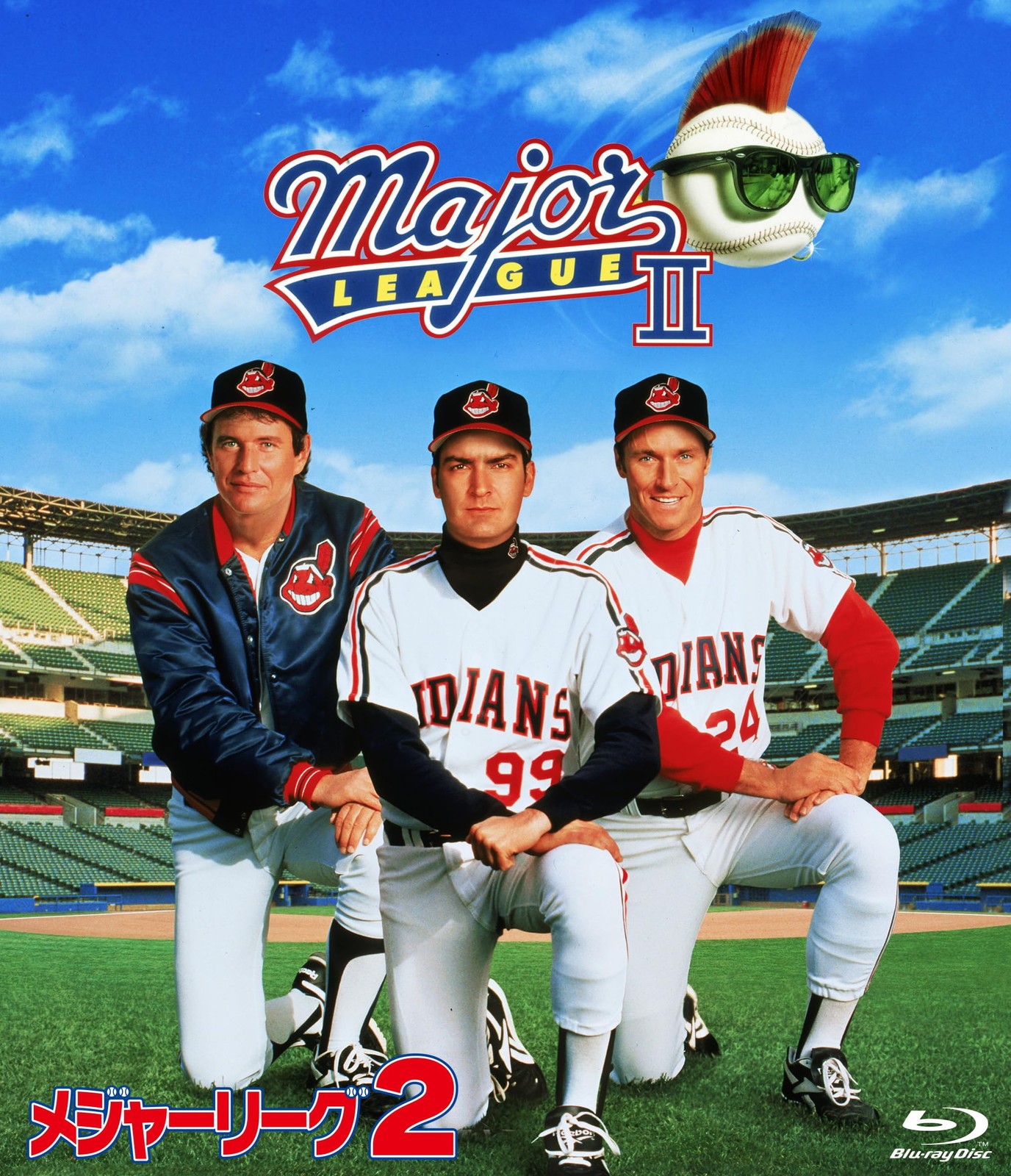Major League 2 [Blu-ray] Japan David S. Ward, Charlie Sheen, Tom Berenger
