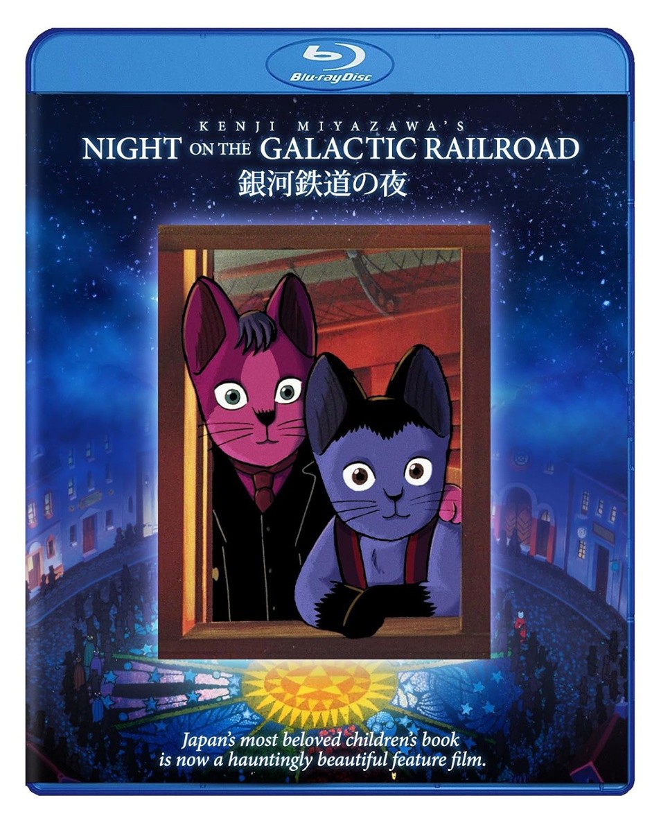 Night on the Galactic Railroad BLURAY w/ Slipcover