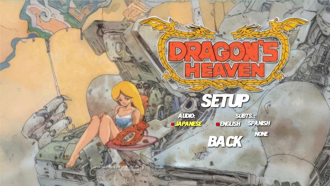Dragon’s Heaven Anime OVA | Japanese Audio | Sub ENG/ESP