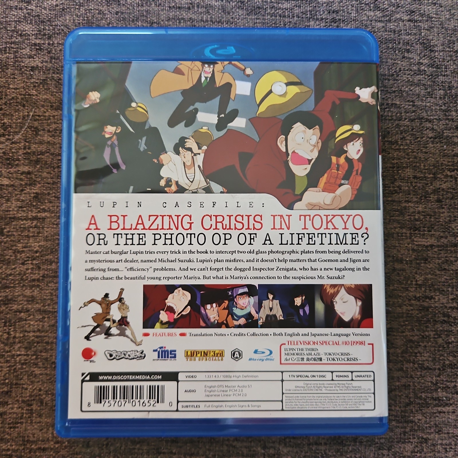 Lupin The 3rd: Tokyo Crisis (Blu-Ray, 1998) Discotek Media, Has Slipcover
