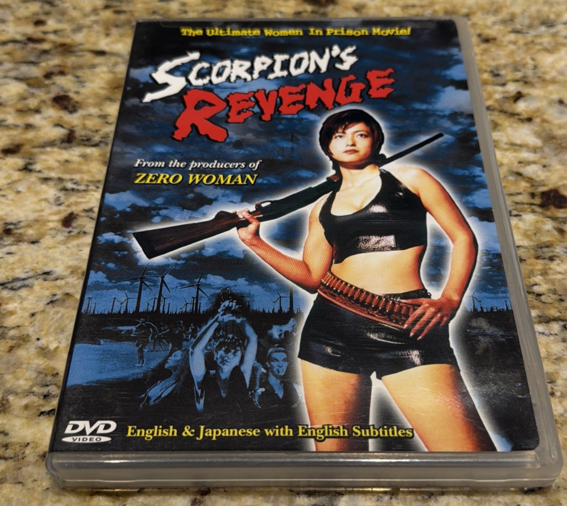 SCORPION’S REVENGE DVD ENGLISH & JAPANESE WITH ENGLISH SUBTITLES RARE