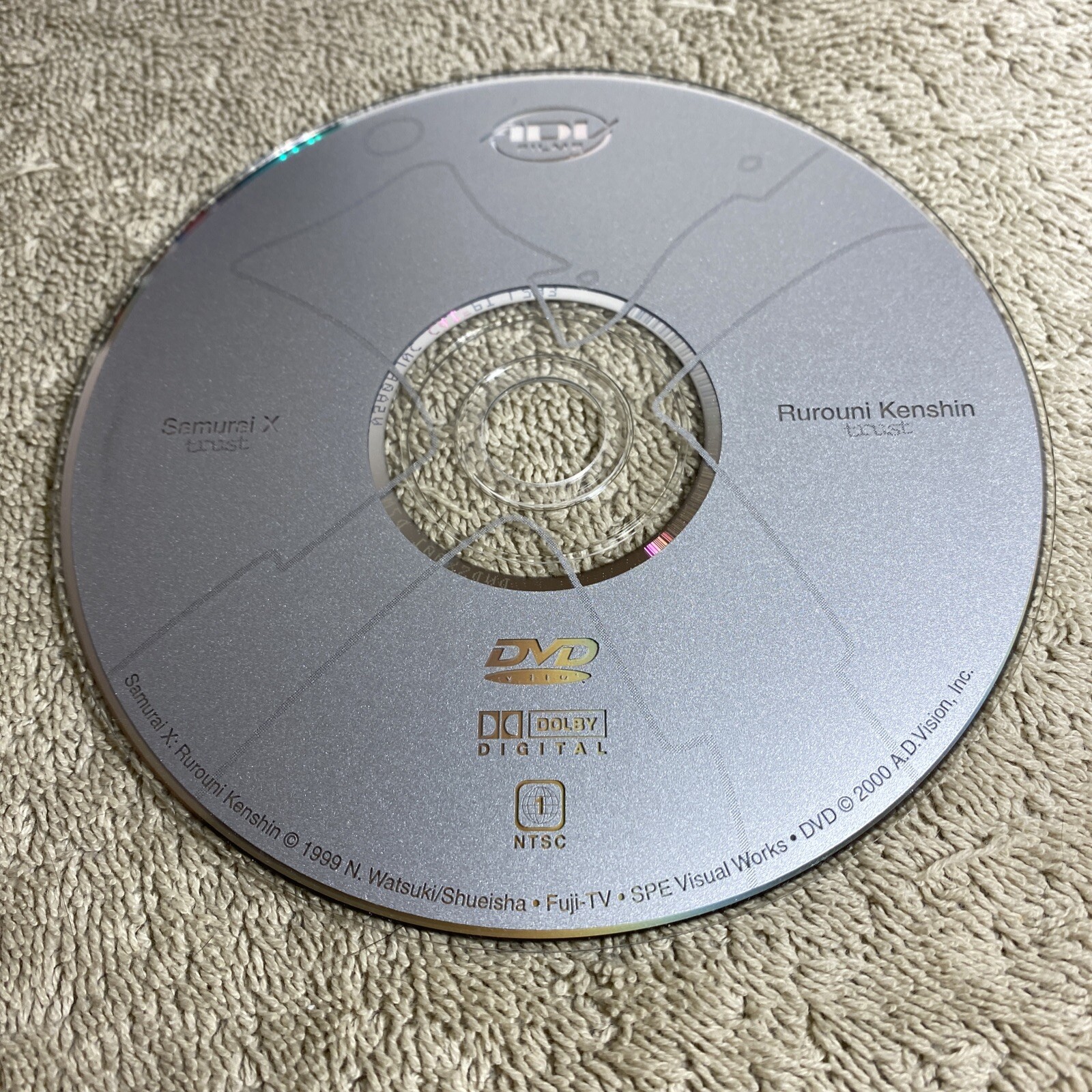 Samurai X – OVA 3: Trust (DVD, 2000, Subtitled and Dubbed in English)