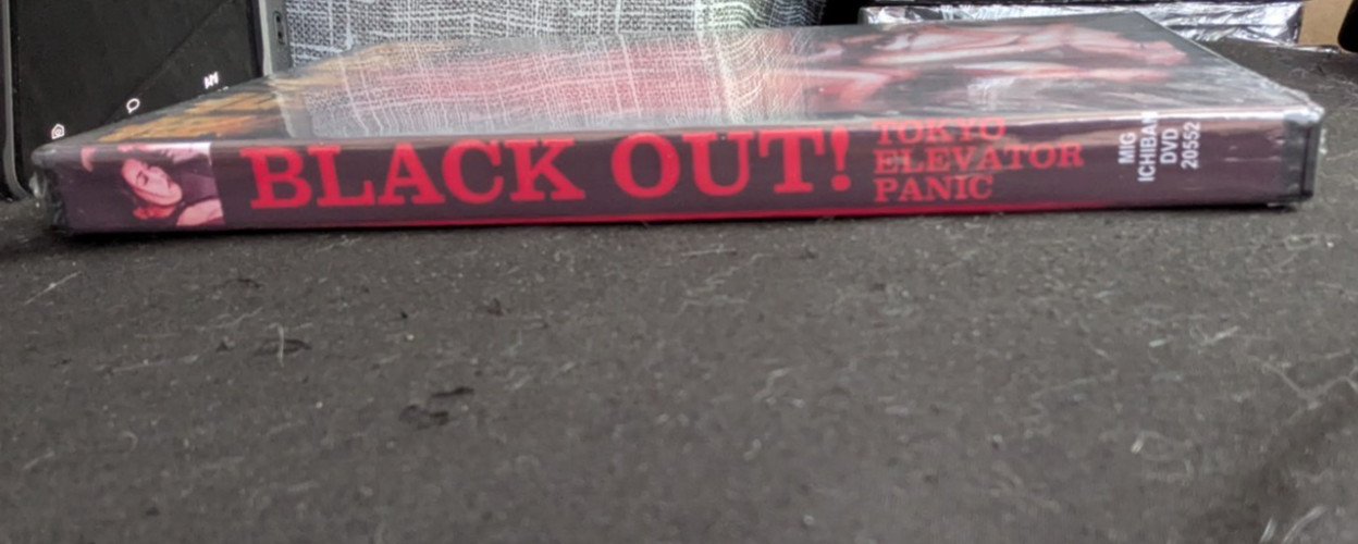 Gaira’s Black Out! Tokyo Elevator Panic DVD 1993 Uncut Uncensored HTF Film NEW