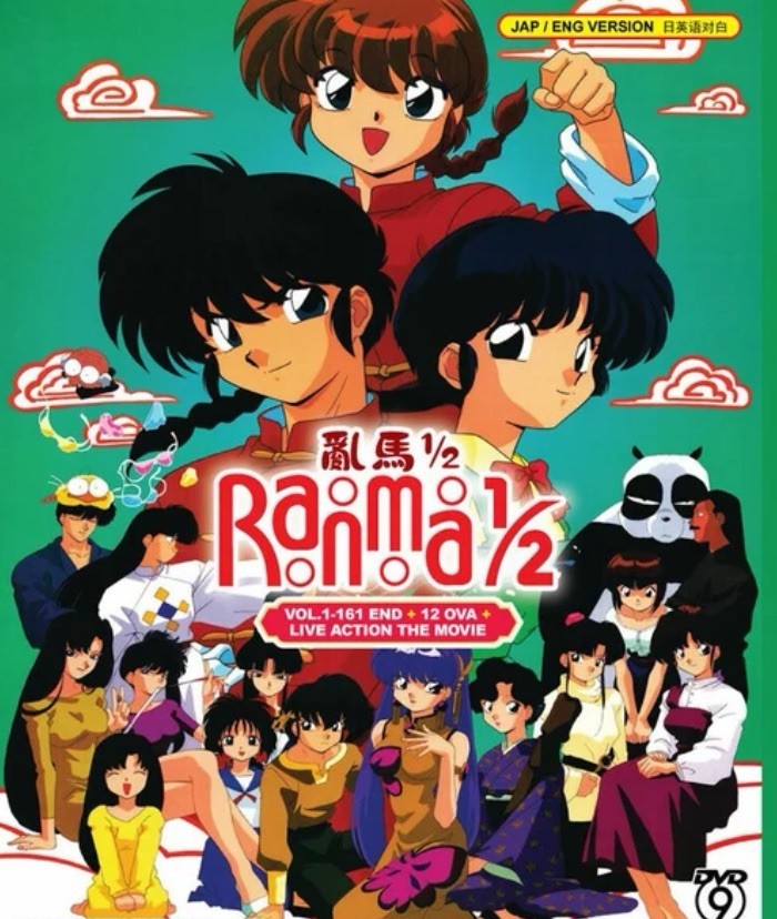 RANMA 1/2 COMPLETE SERIES DVD : Volume 1-161 + OVA + MOVIE – ENGLISH