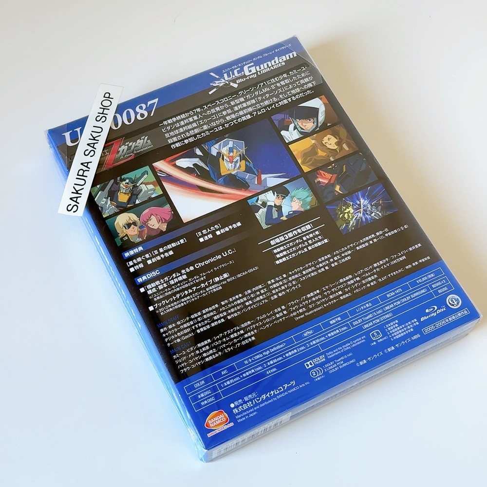 Mobile Suit Zeta Gundam A New Translation Torilgy U.C. Gundam Blu-ray Libraries
