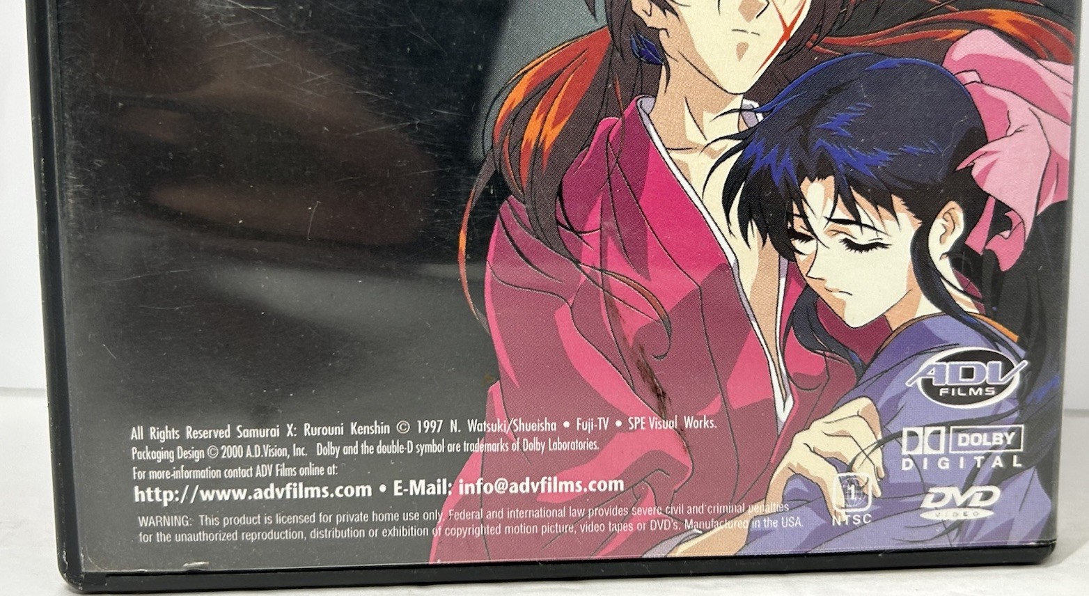 Samurai X: The Motion Picture DVD 1997 Anime Cartoon Rurouni Kenshin