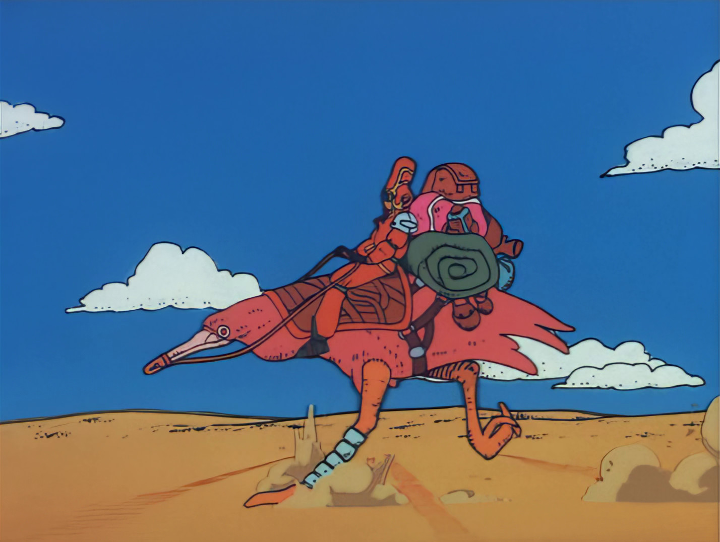 Dragon’s Heaven Anime OVA | Japanese Audio | Sub ENG/ESP