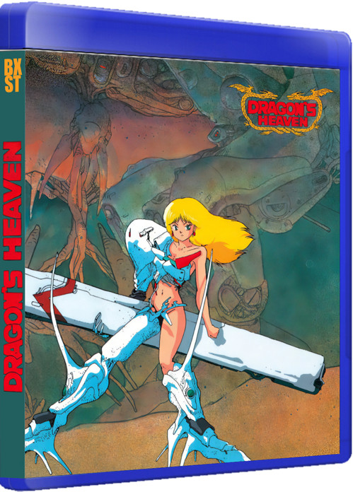 Dragon’s Heaven Anime OVA | Japanese Audio | Sub ENG/ESP