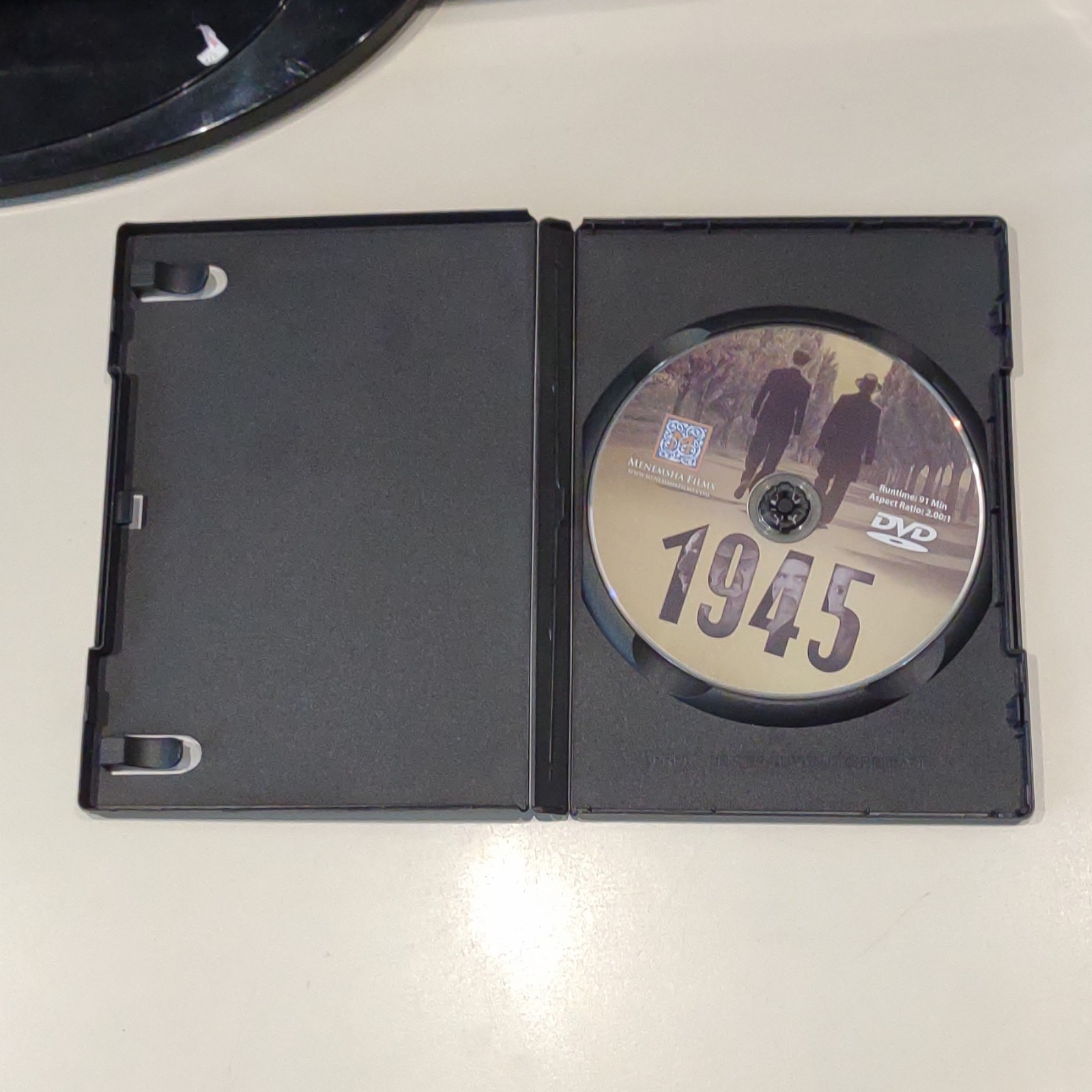 1945 DVD w/ English Subtitles Péter Rudolf Drama Hungarian 2.35:1 NR
