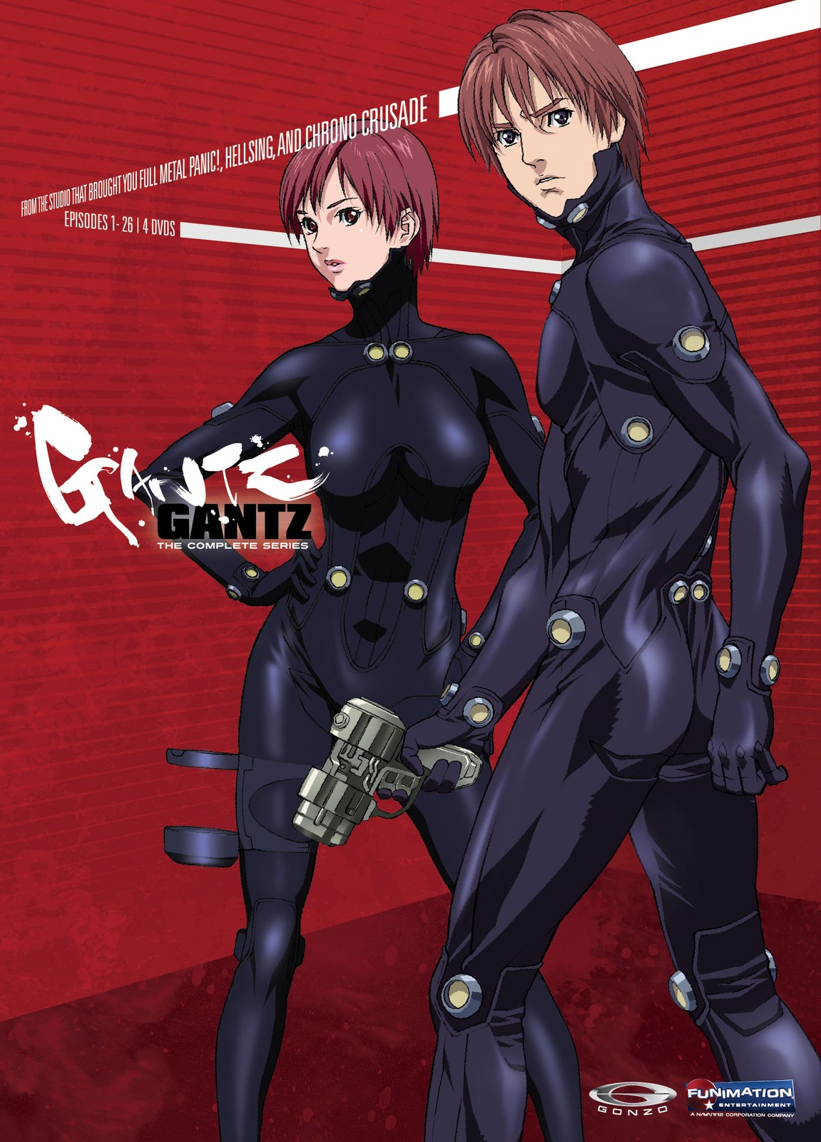 New Gantz: The Complete Series (Box Set / DVD)