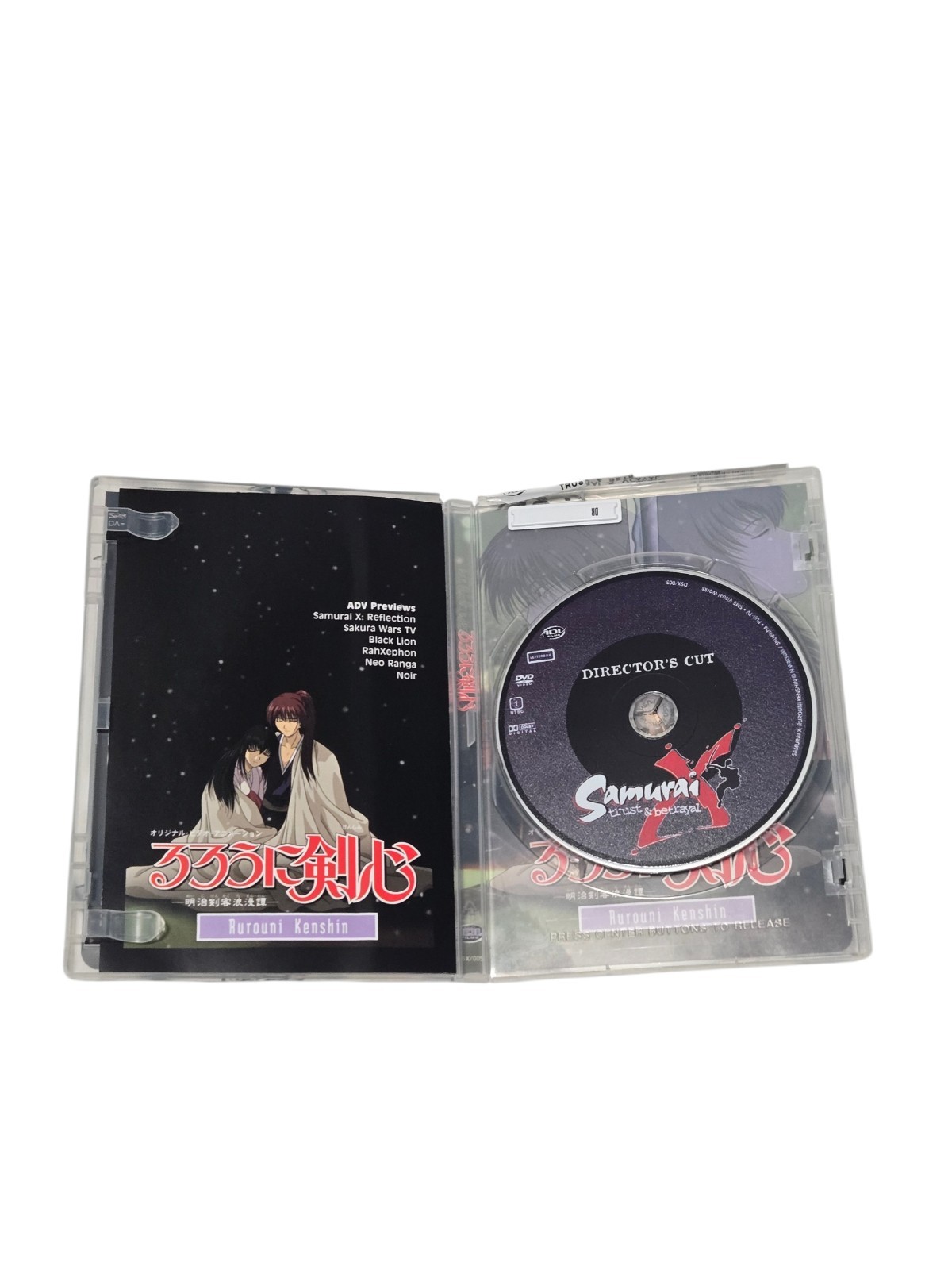 Samurai X: Trust & Betrayal Director’s Cut DVD Anime Rurouni Kenshin Franchise