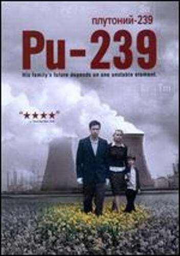 Pu-239 by Scott Z. Burns: New