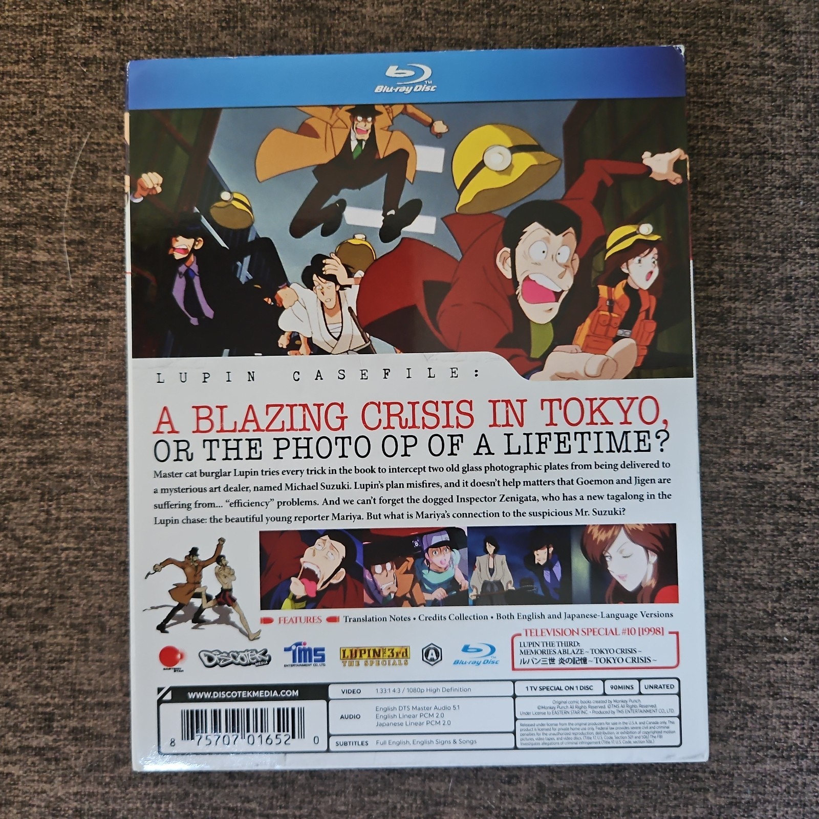 Lupin The 3rd: Tokyo Crisis (Blu-Ray, 1998) Discotek Media, Has Slipcover