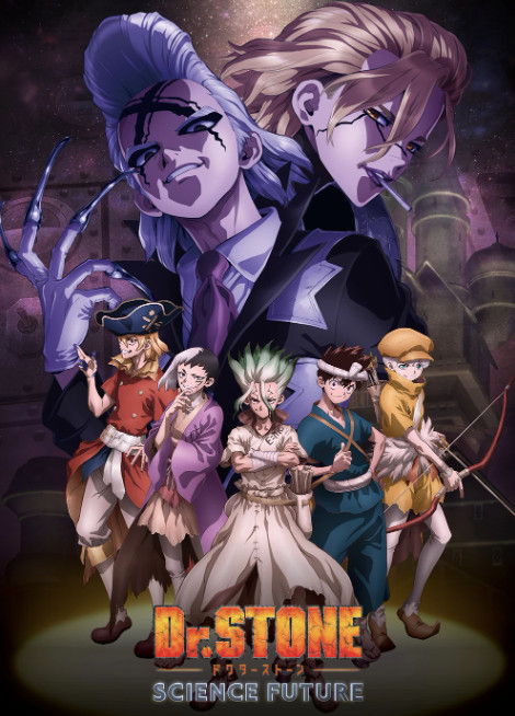 Dr. Stone: Science Future (Season 4: VOL.1 – 37 End) ~ English Dubbed ~Anime DVD