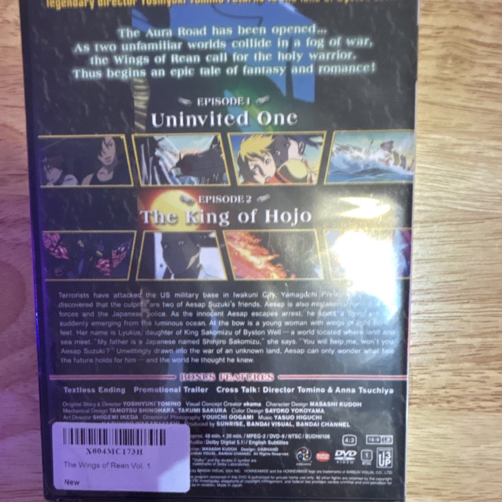 Bandai Visual The Wings of Rean Vol. 1 DVD Yoshiyuki Tomino Anime Subtitled