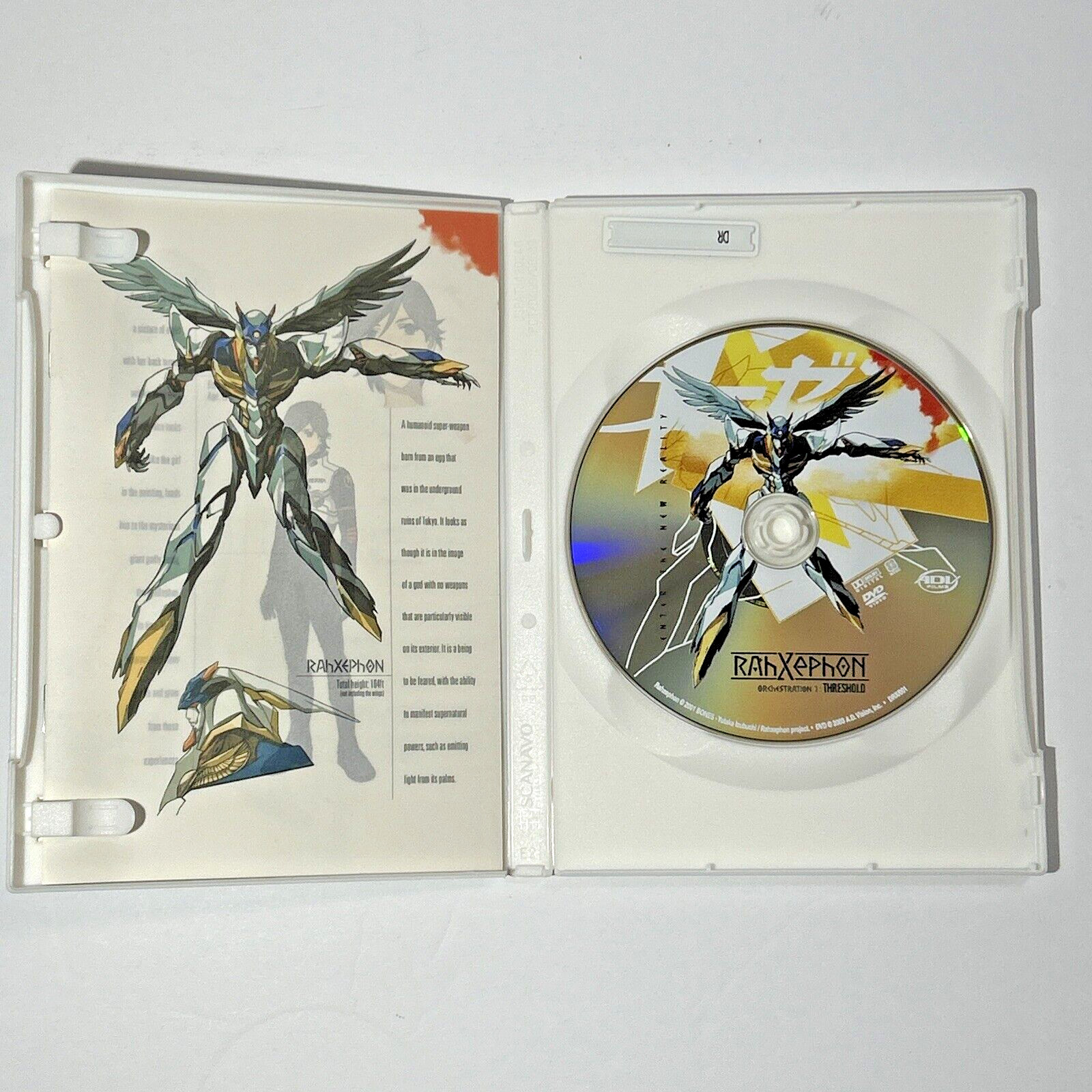 RahXephon Lot of 5 Volumes Orchestration 1 2 3 4 5 ADV Films Tokyo Anime DVD 1-5